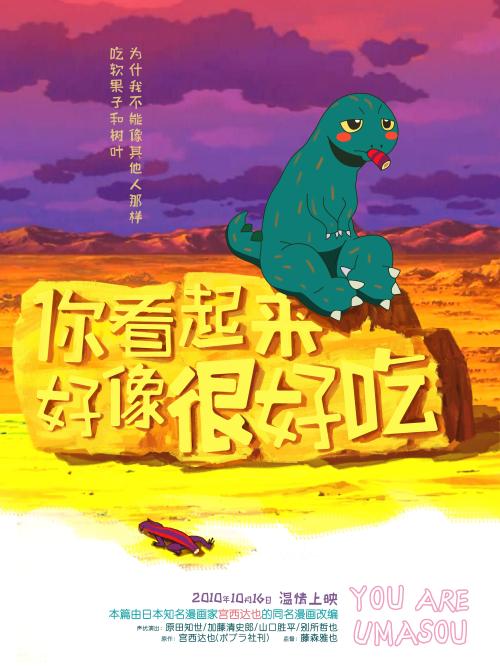 温德斯海姆基督教大学机械制造学位证